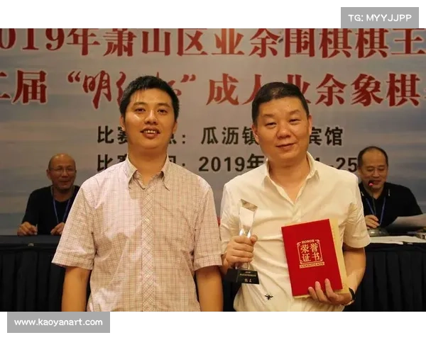 2019 围棋赛事_2019围棋冠军 2019 围棋赛事_2019围棋冠军