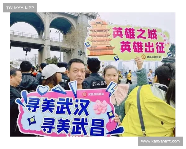 2021汉马—2024武汉马拉松赛事圆满结束数万选手奋勇拼搏创佳绩城市荣耀共享 2021汉马—2024武汉马拉松赛事圆满结束数万选手奋勇拼搏创佳绩城市荣耀共享