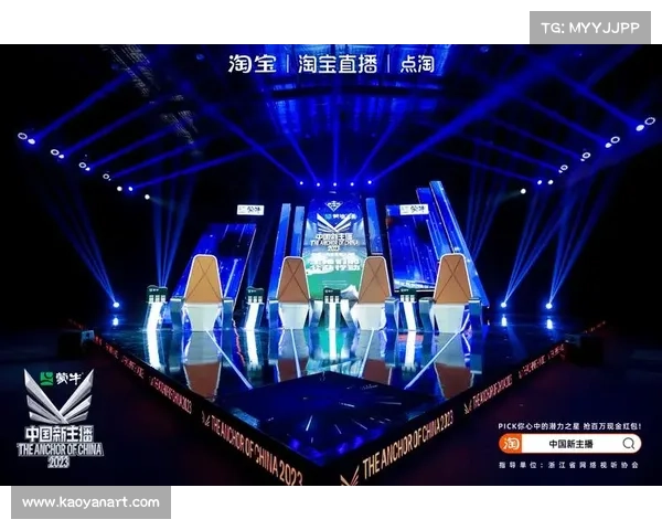 中国新赛事直播平台官网