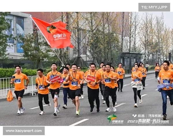 光谷11月跑步赛事、光谷11月跑步赛事时间