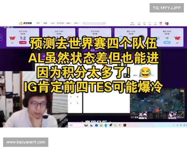 米勒赛事速递 米勒哭了 洲际赛