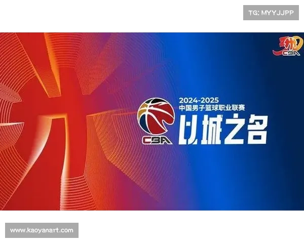 网络直播cba赛事 网上cba直播