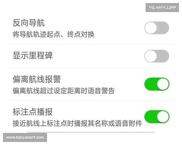 赛事东京反向赛道杯赛程 赛事东京反向赛道杯赛程