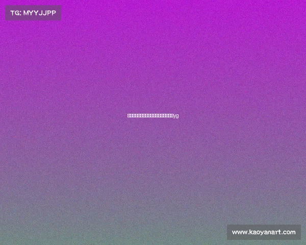 电子竞技俱乐部英语缩写电子竞技俱乐部yg