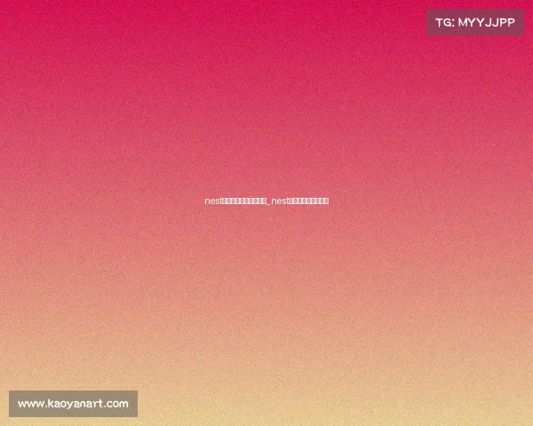 nest电子竞技大赛什么级别_nest电子竞技大赛含金量