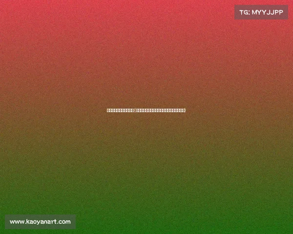 天津有电子竞技的技校吗(天津电竞技校择校指南：院校分布与特色解析)